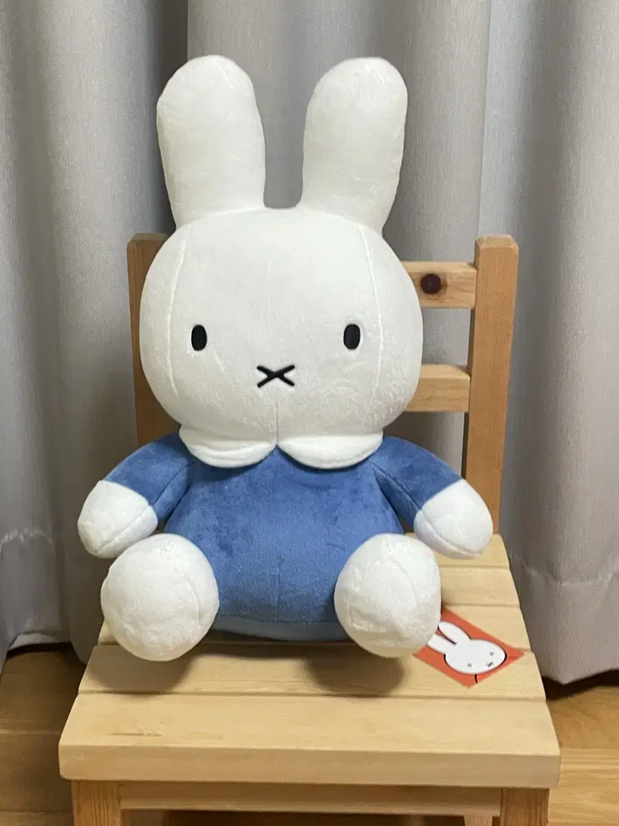 (새제품) 미피 miffy 토끼 인형 30cm 중형 [블루]